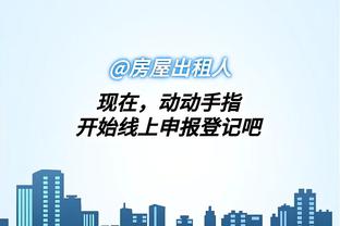 开云app手机版下载官网